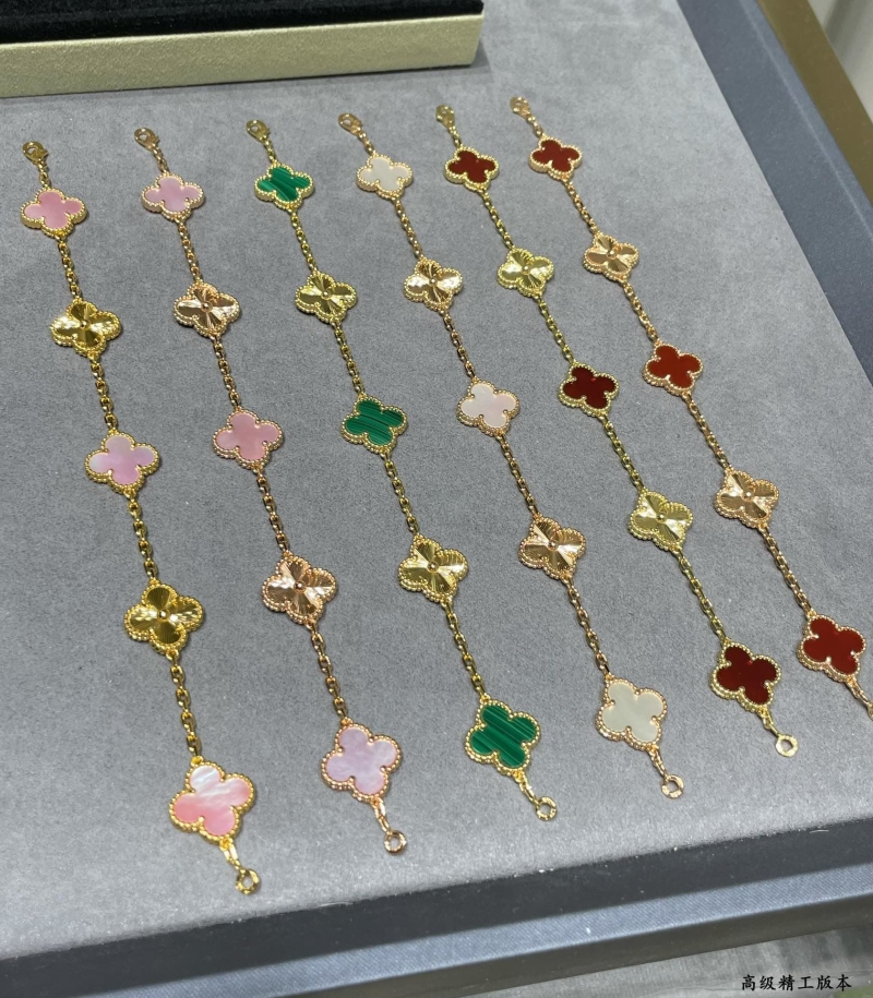 Vca Bracelets
